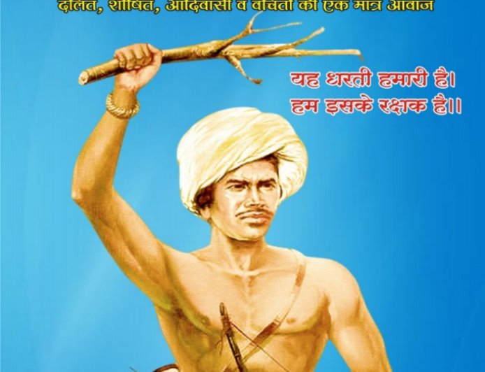 मिशन की आवाज, Magazine, जून 2023, अंक 2, वर्ष 1