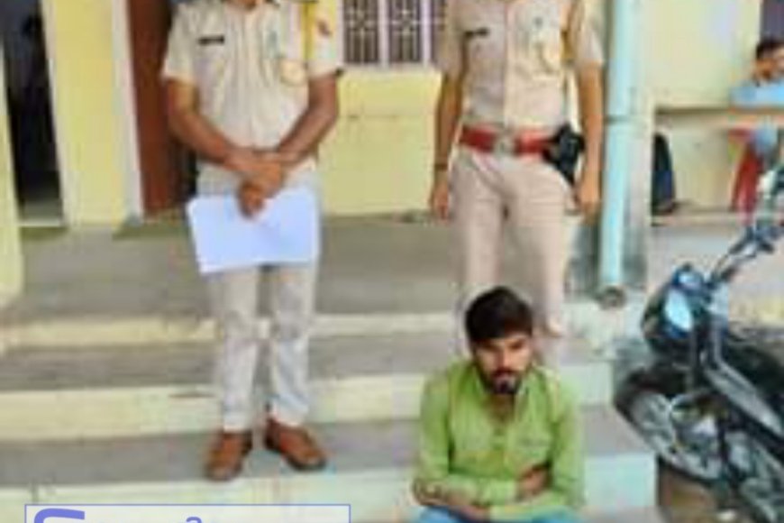 सोशल मीडिया पर अश्लील फोटो वायरल करने के मामले में एक आरोपी गिरफ्तार