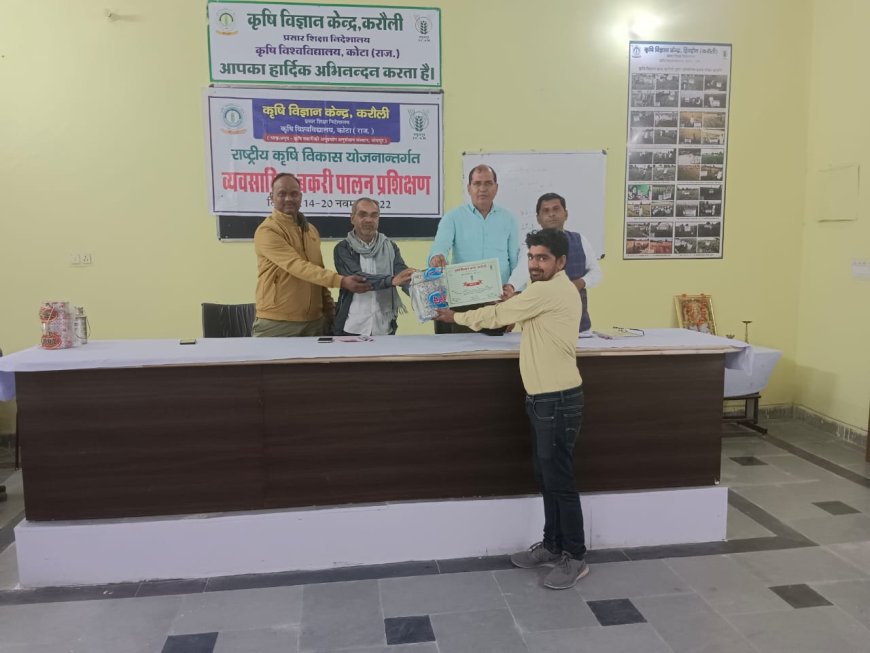 प्रशिक्षण में बताए बकरी पालन के वैज्ञानिक तरीके