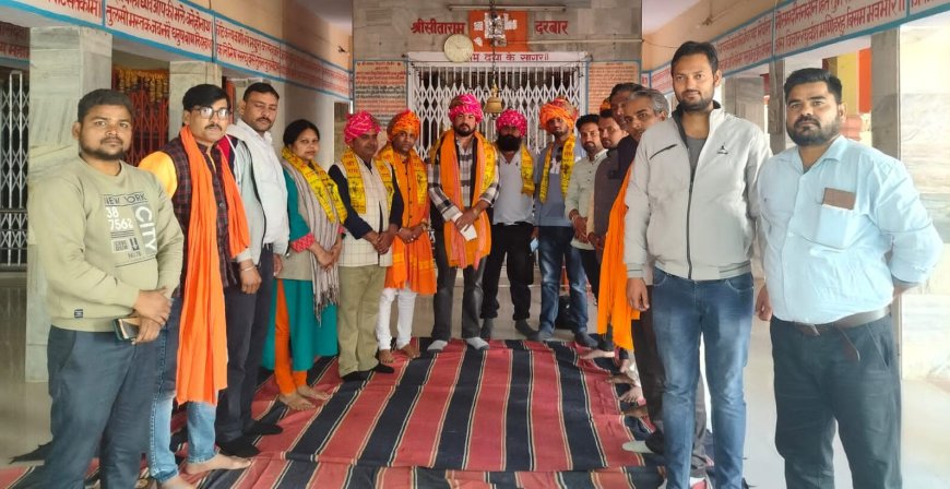 विश्व हिंदू परिषद बजरंग दल की बैठक आयोजित