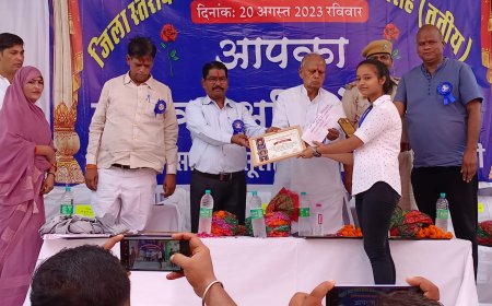 सूरौठ में जिला स्तरीय जाटव समाज का तृतीय प्रतिभा सम्मान समारोह हुआ आयोजित