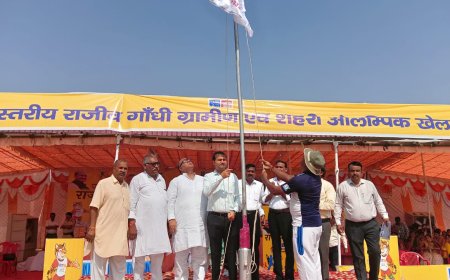 Bharatpur: लोहागढ़ स्टेडियम में जिला स्तरीय प्रतियोगिता का हुआ शुभारम्भ