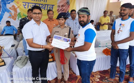 जिला स्तरीय राजीव गांधी ग्रामीण एवं शहरी ओलंपिक खेलों का पुरस्कार वितरण एवं समापन समारोह आयोजित