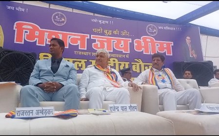 राष्ट्रीय बौद्ध सम्मेलन 2023 संपन्न, देश के कई प्रांतों से बौद्धों एवं अंबेडकर समाज के लोगों का उमड़ा जनसैलाब