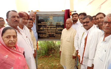 Karauli: सूरौठ में नव स्वीकृत राजकीय महाविद्यालय का विधायक ने किया शिलान्यास