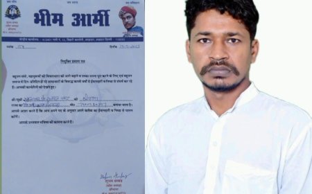 भीम आर्मी जय भीम गुरुग्राम के जिला अध्यक्ष बने राहुल पंवार