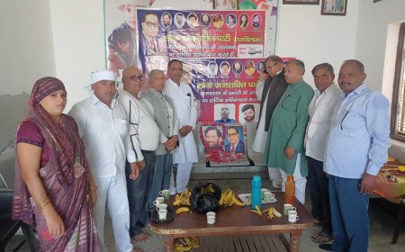 लोजपा संस्थापक रामविलास पासवान की पुण्यतिथि भरतपुर में मनाई