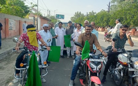 सामाजिक चेतना विकास संस्थान ने किया निशुल्क कोचिंग प्रारंभ, कोचिंग वाहन को प्रचार प्रसार को हरी झंडी दिखाकर किया रवाना