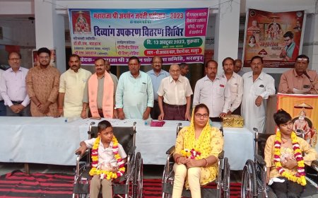 अग्रसेन जयन्ती महोत्सव 2023, दिव्यांगों को वितरित की ट्राइसाइकिल, व्हीलचेयर, श्रवण यंत्र, कृत्रिम पैर एवं अन्य उपकरण