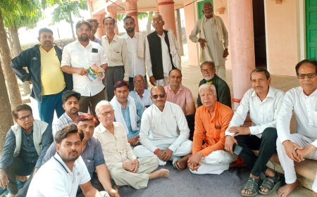 Karauli: सूरौठ में कांग्रेस कार्यकर्ताओं की बैठक आयोजित, विधानसभा चुनाव की तैयारियों को लेकर की चर्चा