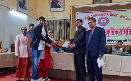 Bharatpur: युवा महोत्सव के तहत सह शैक्षणिक प्रतियोगी  विजेताओं को किया पुरुस्कृत
