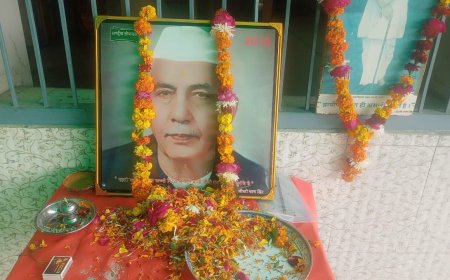 पूर्व प्रधानमंत्री चौधरी चरण सिंह की 121वीं जयंती मनाई, देश की तरक्की एवं खुशियाली का रास्ता खेत खलिहान में होकर गुजरता है - चौधरी चरण सिंह