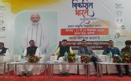 सांसद डॉ. मनोज राजौरिया ने किया केन्द्रीय संचार ब्यूरो, जयपुर द्वारा आयोजित प्रदर्शनी विकसित भारत संकल्पित भारत का उद्घाटन