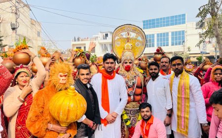 अयोध्या में भगवान राम की प्राण प्रतिष्ठा के अवसर पर भव्य कलश एवं  शोभा यात्रा का आयोजन