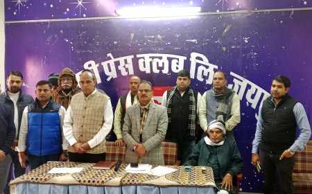 गुर्जर समाज के प्रमुख जनों ने भाजपा सरकार में गुर्जर समाज के उचित प्रतिनिधित्व के लिए उठाई मांग