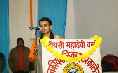 अयोध्या धाम । आओं चलें अयोध्या धाम आओ चले अयोध्या धाम । कवि विशाल श्रीवास्तव