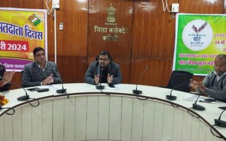 करौली : हर्षोल्लास के साथ मनाया जायेगा गणतंत्र दिवस, जिला कलेक्टर करेंगे ध्वजारोहण