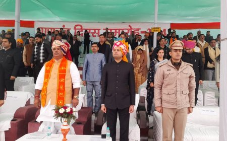 Bharatpur: गणतंत्र दिवस का 75वां समारोह जिलेभर में हर्षोल्लास से मनाया, जिला स्तरीय समारोह में गृह राज्य मंत्री ने किया ध्वजारोहण