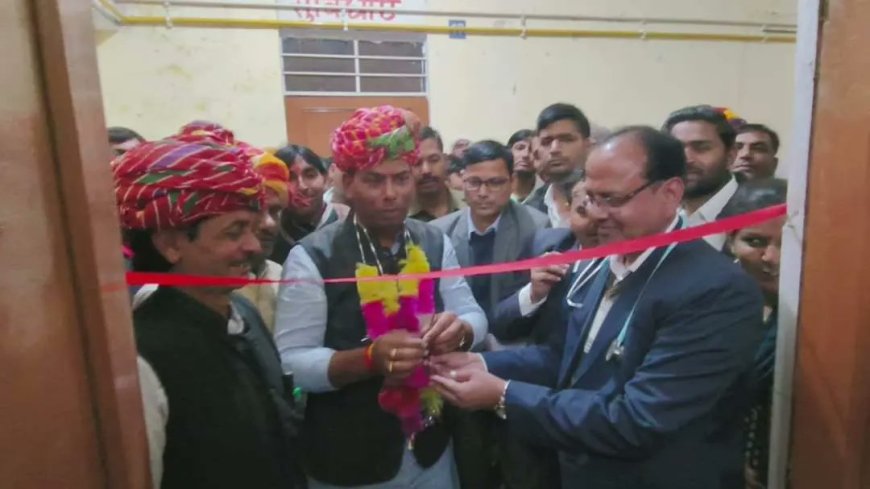 सीएचसी सपोटरा में रखवाई सोनोग्राफी मशीन विधायक ने किया उद्धघाटन