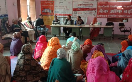 लांगरा ( करौली ) । बुगड़ार गाँव में वित्तीय साक्षरता कैम्प का हुआ आयोजन, जागरूक करने के लिए एलडीएम प्रदीप श्रीवास्तव ने ग्रामीणों को दी आवश्यक जानकारी