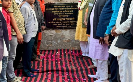 देवनानी ने किया सामुदायिक हॉल का शिलान्‍यास