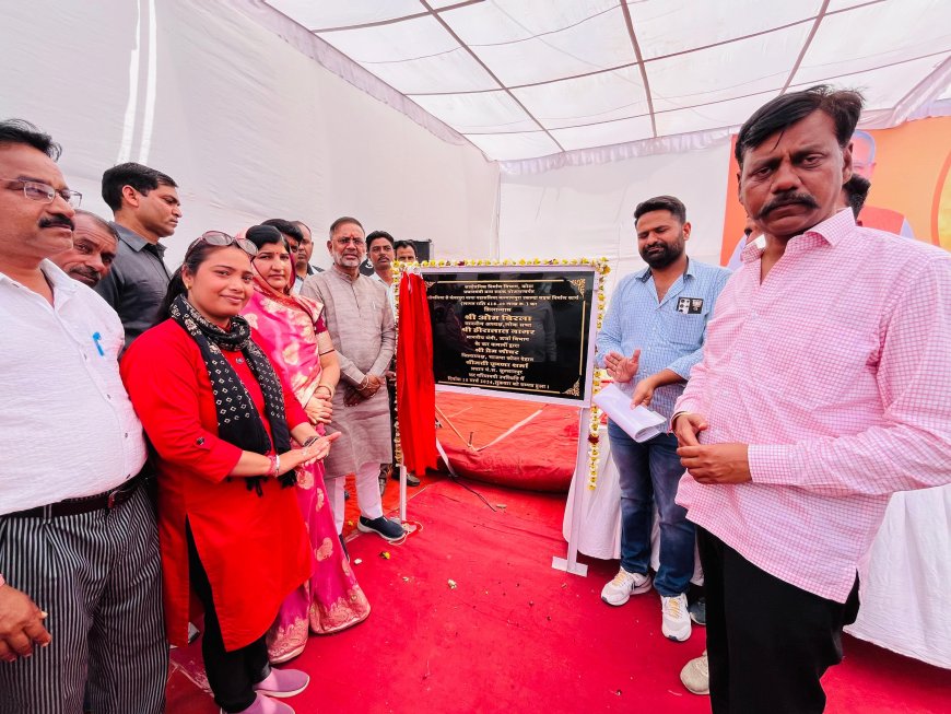 ऊर्जा मंत्री ने किया 10 करोड़ रूपये लागत की ग्राम सड़कों का शिलान्यास— किसानों के लिए खुलेगा खुशहाली का रास्ता