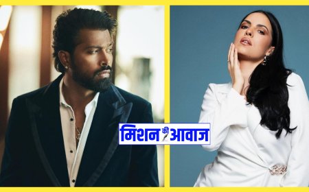 नतासा स्टेनकोविक ने एक वायरल वीडियो में हार्दिक पांड्या के तलाक की अफवाहों का जवाब दिया