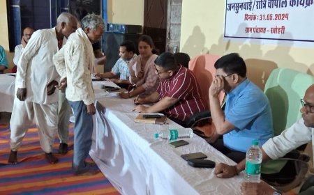 Karauli News: ग्राम पंचायत खोहरी मे जनसुनवाई का आयोजन, आमजन की समस्याओं का समय सीमा मे निस्तारण करें अधिकारीः-जिला कलेक्टर