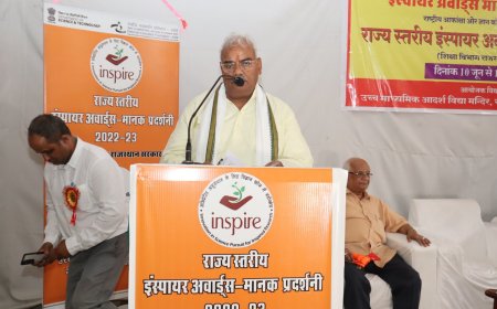 जयपुर: शिक्षा मंत्री मदन दिलावर ने तीन दिवसीय राज्य स्तरीय इंस्पायर मानक अवार्ड प्रदर्शनी का किया उद्धाटन