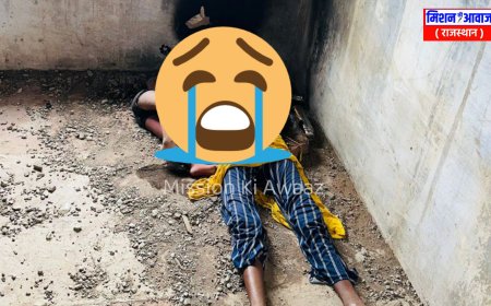 Karauli News : बालिका और महिला का अधजला शव मिला, कमर से ऊपर जलने के कारण नही हो सकी पहचान, पुलिस ने आमजन से की अपील