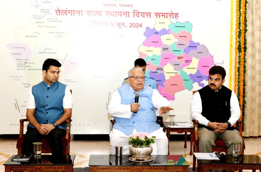 राजभवन में तेलंगाना स्थापना दिवस मनाया