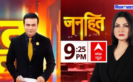 एंकर चित्रा त्रिपाठी और सैयद सोहेल के खिलाफ गैर जमानती वारंट जारी, 30 नवंबर तक गिरफ्तारी