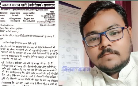 आजाद समाज पार्टी ( कांशीराम ) के जिला प्रभारी रिंकू कुमार जाटव ने हिंडौन चिकित्सालय की अव्यवस्थाओं को लेकर जिला कलेक्टर को लिखा पत्र