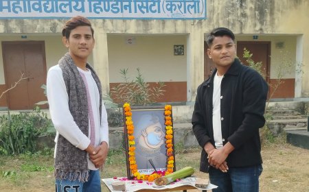 राजकीय महाविद्यालय हिंडौन सिटी में मनाया गया वीर योद्धा महाराजा सूरजमल का बलिदान दिवस