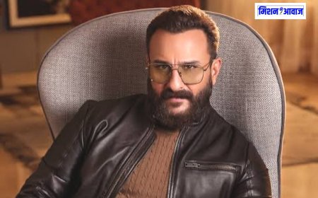 Saif Ali Khan : सैफ अली खान की गर्दन पर वार,शरीर पर 6 जख्म, अस्पताल में इलाज जारी