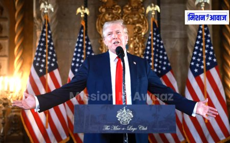 Donald Trump ने अमेरिका के 47वें राष्ट्रपति के रूप में शपथ ली, एलन मस्क ने मचाया बबाल