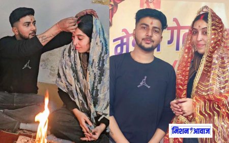 Bikaner News - जाह्नवी मोदी का लड़के ने किया अपहरण, अब उसी लड़के से शादी के फोटो वीडियो सामने आए