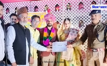 करौली : बिना दहेज की शादी, सगाई में आए लाखों रूपये लौटाए, एपीएस टीम ने किया सम्मान