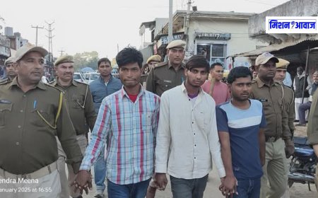 करौली: सेक्स सर्विस देने के नाम पर न्यूड फोटो वीडियो भेजने वाले गिरफ्तार, पुलिस ने बाजार में मांफी मंगवाई