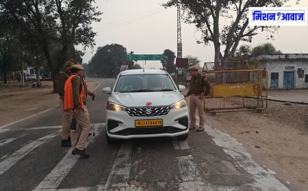 कल हिंडौन के 22 केंद्रों पर होगी RAS Pre की परीक्षा, पुलिस ने की चेकिंग