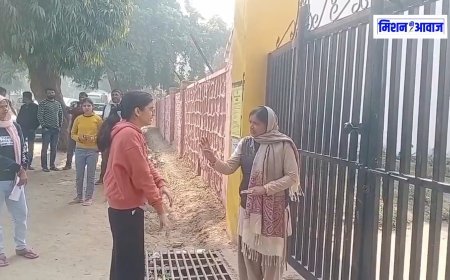 करौली: 2 मिनट देरी से आने की वजह से RAS Pre का Exam देने से वंचित छात्राएं, नहीं दिया प्रवेश