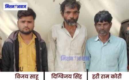 Dalit Crime : अयोध्या में 22 वर्षीय दलित युवती के साथ कुकर्म करने वाले तीन आरोपी गिरफ्तार, चंद्रशेखर रावण बैठे धरने पर