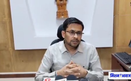 उदयपुर जिले के नव नियुक्त जिला कलेक्टर नमित मेहता ने किया पदभार ग्रहण