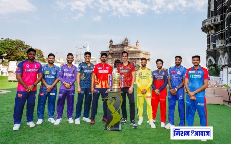 IPL 2025 : कल से IPL शुरू, ऐसे देख सकेंगे FREE में IPL 2025 लाइव