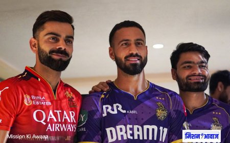 KKR vs RCB Live : IPL का पहला मुकाबला आज, मौसम विभाग ने जारी किया ऑरेंज अलर्ट