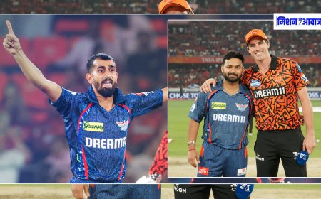 SRH vs LSG Update 2025 - SRH ने LSG को 191 रन का लक्ष्य दिया, दूसरे ओवर में एक विकेट गिरा