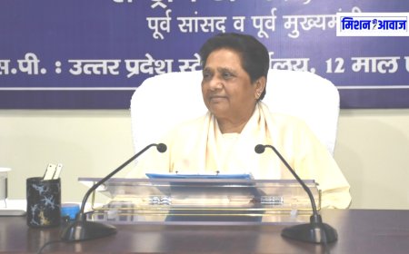 बसपा प्रमुख मायावती ने सपा सांसद के घर पर हमले की तुलना गेस्ट हाउस कांड से की, अखिलेश यादव से बोली पश्चाताप करो