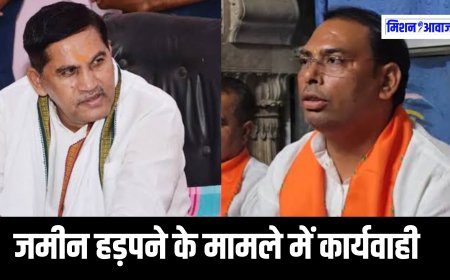 करौली - मंडरायल की मोंगेपुरा ग्राम पंचायत प्रशासक को किया पदच्युत, विधायक हंसराज मीना ने लगाए थे गंभीर आरोप