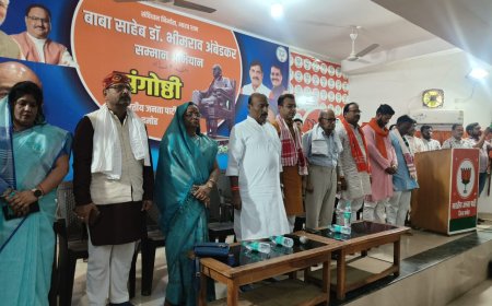 दमोह : पहलगाम आंतकी हमलें में मृतकों को जिला भाजपा कार्यालय में दी गई श्रृद्धांजलि