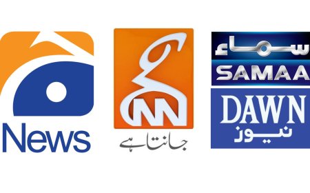 सरकार ने पाकिस्तान के 16 यूट्यूब चैनल बैन किए , फेसबुक और एक्स पर सहित अन्य जगह देख सकते हैं